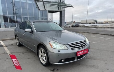 Infiniti M, 2007 год, 2 500 000 рублей, 1 фотография