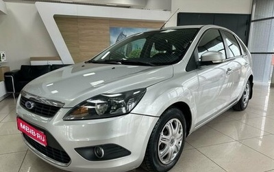 Ford Focus II рестайлинг, 2009 год, 650 000 рублей, 1 фотография