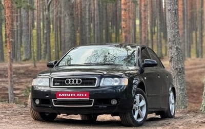 Audi A4, 2004 год, 650 000 рублей, 1 фотография