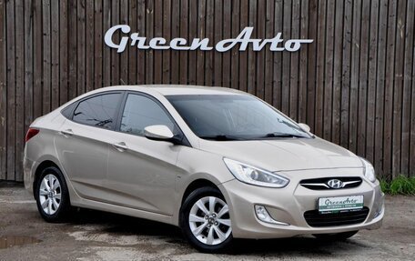 Hyundai Solaris II рестайлинг, 2013 год, 840 000 рублей, 8 фотография