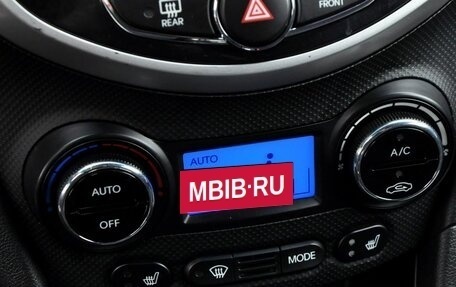 Hyundai Solaris II рестайлинг, 2013 год, 840 000 рублей, 16 фотография