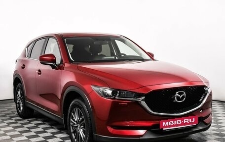Mazda CX-5 II, 2017 год, 2 598 000 рублей, 3 фотография