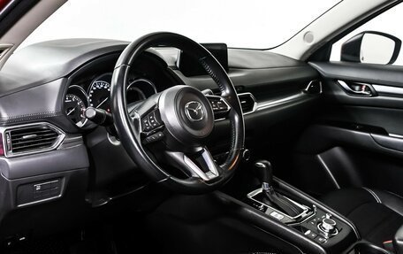 Mazda CX-5 II, 2017 год, 2 598 000 рублей, 12 фотография
