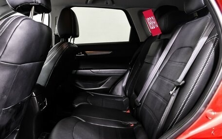Mazda CX-5 II, 2017 год, 2 598 000 рублей, 13 фотография