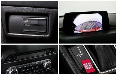 Mazda CX-5 II, 2017 год, 2 598 000 рублей, 15 фотография