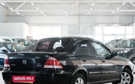Nissan Almera Classic, 2008 год, 479 000 рублей, 7 фотография