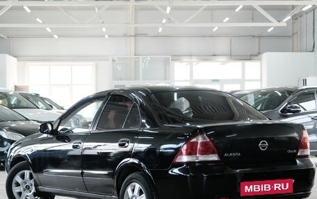 Nissan Almera Classic, 2008 год, 479 000 рублей, 5 фотография