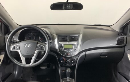 Hyundai Solaris II рестайлинг, 2013 год, 698 000 рублей, 12 фотография