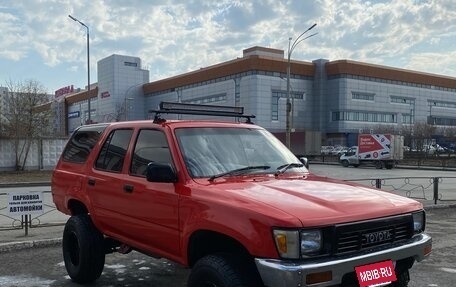 Toyota Hilux Surf III рестайлинг, 1990 год, 1 000 000 рублей, 5 фотография