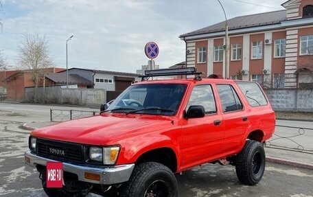 Toyota Hilux Surf III рестайлинг, 1990 год, 1 000 000 рублей, 4 фотография
