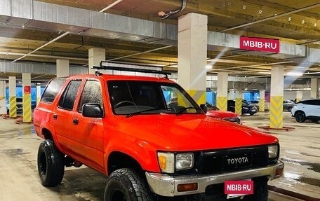 Toyota Hilux Surf III рестайлинг, 1990 год, 1 000 000 рублей, 6 фотография