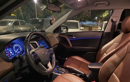 Hyundai Creta I рестайлинг, 2020 год, 1 900 000 рублей, 14 фотография
