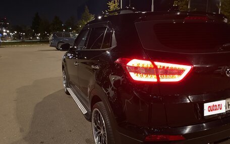 Hyundai Creta I рестайлинг, 2020 год, 1 900 000 рублей, 3 фотография