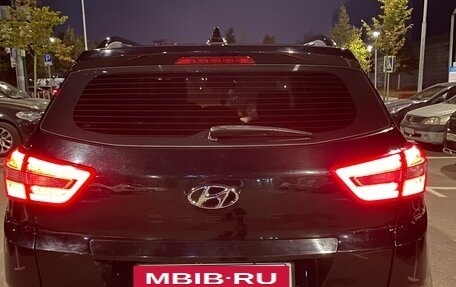 Hyundai Creta I рестайлинг, 2020 год, 1 900 000 рублей, 7 фотография