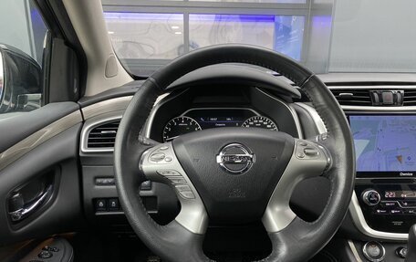 Nissan Murano, 2019 год, 2 659 000 рублей, 18 фотография