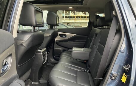 Nissan Murano, 2019 год, 2 659 000 рублей, 15 фотография