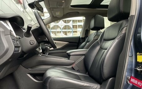 Nissan Murano, 2019 год, 2 659 000 рублей, 14 фотография