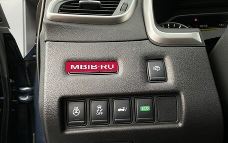 Nissan Murano, 2019 год, 2 659 000 рублей, 17 фотография