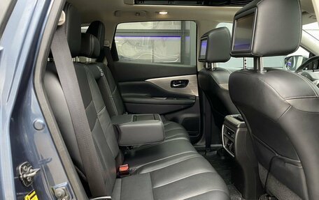 Nissan Murano, 2019 год, 2 659 000 рублей, 25 фотография
