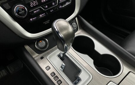 Nissan Murano, 2019 год, 2 659 000 рублей, 24 фотография