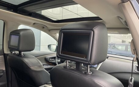 Nissan Murano, 2019 год, 2 659 000 рублей, 26 фотография