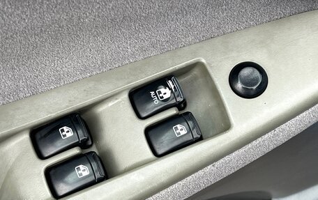 Chevrolet Lacetti, 2008 год, 399 000 рублей, 19 фотография