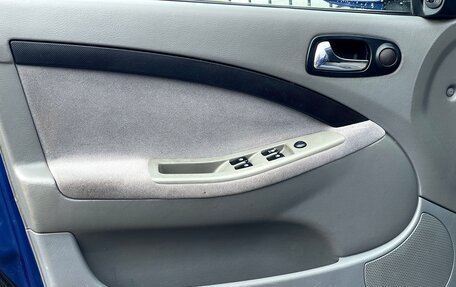 Chevrolet Lacetti, 2008 год, 399 000 рублей, 18 фотография