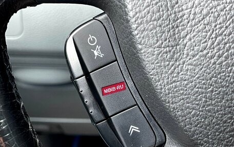 Chevrolet Lacetti, 2008 год, 399 000 рублей, 17 фотография