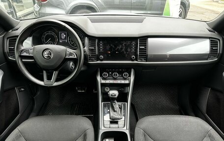 Skoda Kodiaq I, 2020 год, 2 820 000 рублей, 9 фотография