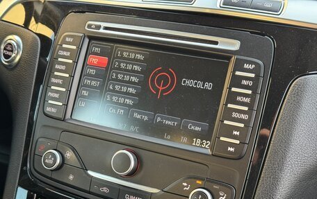 Ford S-MAX I, 2011 год, 1 090 000 рублей, 29 фотография