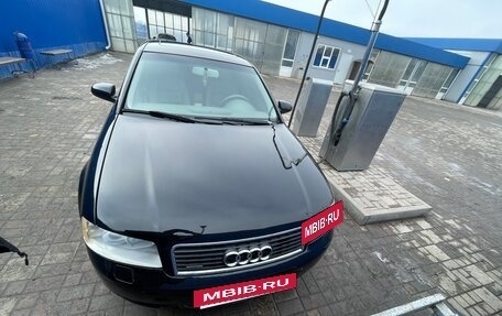 Audi A4, 2004 год, 650 000 рублей, 9 фотография
