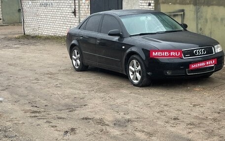 Audi A4, 2004 год, 650 000 рублей, 7 фотография