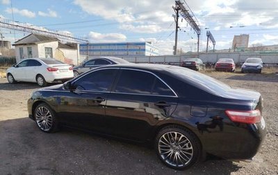 Toyota Camry, 2011 год, 1 500 000 рублей, 1 фотография