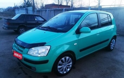 Hyundai Getz I рестайлинг, 2004 год, 385 000 рублей, 1 фотография