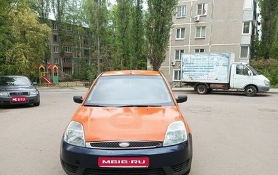 Ford Fiesta, 2004 год, 350 000 рублей, 1 фотография