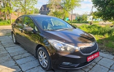 KIA Cerato III, 2015 год, 1 300 000 рублей, 1 фотография