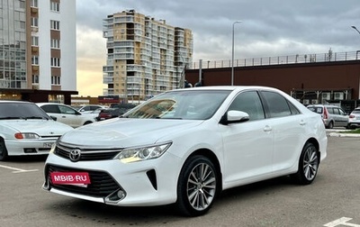 Toyota Camry, 2015 год, 1 990 000 рублей, 1 фотография