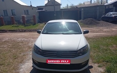 Volkswagen Polo VI (EU Market), 2018 год, 675 000 рублей, 1 фотография