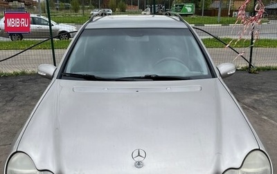 Mercedes-Benz C-Класс, 2003 год, 680 000 рублей, 1 фотография