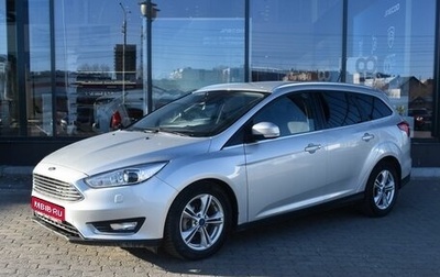 Ford Focus III, 2016 год, 1 170 000 рублей, 1 фотография