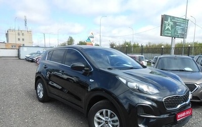 KIA Sportage IV рестайлинг, 2018 год, 1 900 000 рублей, 1 фотография
