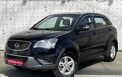 SsangYong Actyon II рестайлинг, 2011 год, 985 000 рублей, 1 фотография