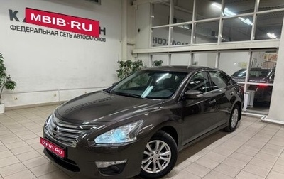 Nissan Teana, 2014 год, 1 390 000 рублей, 1 фотография