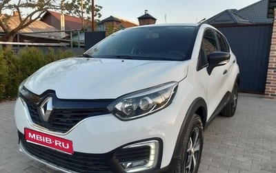 Renault Kaptur I рестайлинг, 2018 год, 1 230 000 рублей, 1 фотография