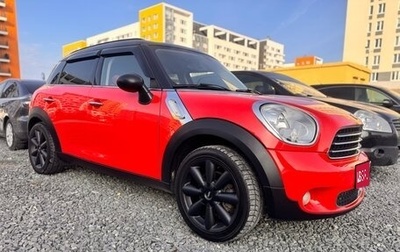 MINI Countryman I (R60), 2012 год, 1 300 000 рублей, 1 фотография
