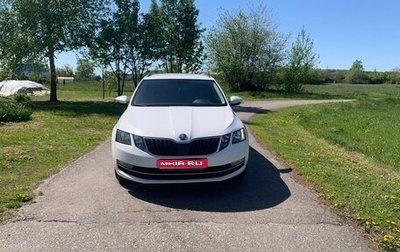 Skoda Octavia, 2018 год, 2 500 000 рублей, 1 фотография