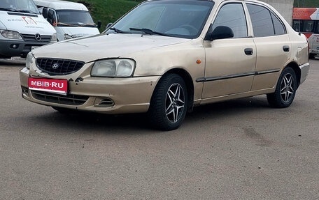Hyundai Accent II, 2007 год, 160 000 рублей, 1 фотография
