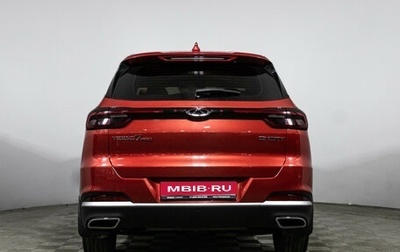 Chery Tiggo 7 Pro, 2021 год, 1 689 700 рублей, 1 фотография