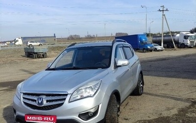 Changan CS35, 2014 год, 675 000 рублей, 1 фотография