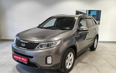 KIA Sorento II рестайлинг, 2014 год, 1 679 000 рублей, 1 фотография